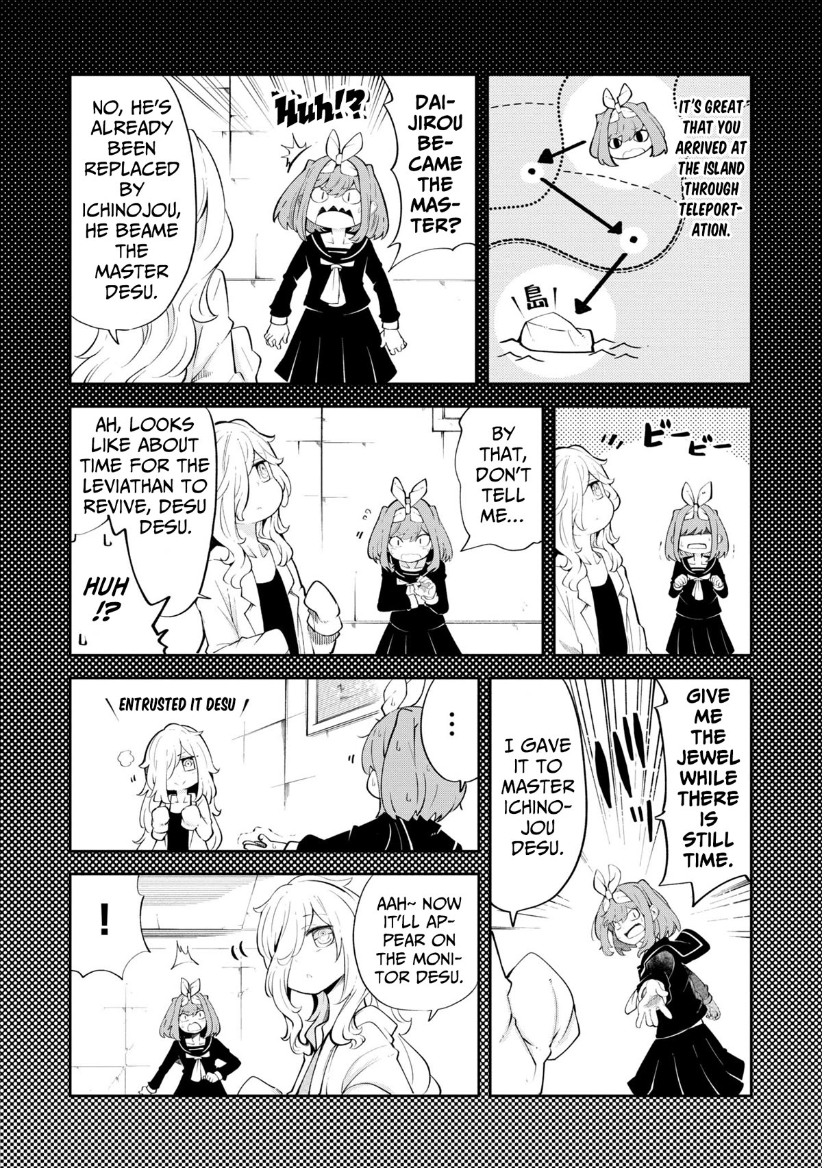 Seichou Cheat de Nandemo Dekiru you ni Natta ga, Mushoku dake wa Yamerarenai you desu Chapter 56 page 4 - Chapter 56: brother and sister fighting