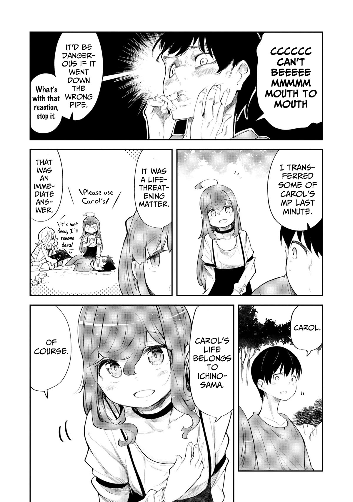 Seichou Cheat de Nandemo Dekiru you ni Natta ga, Mushoku dake wa Yamerarenai you desu Chapter 56 page 43 - Chapter 56: brother and sister fighting