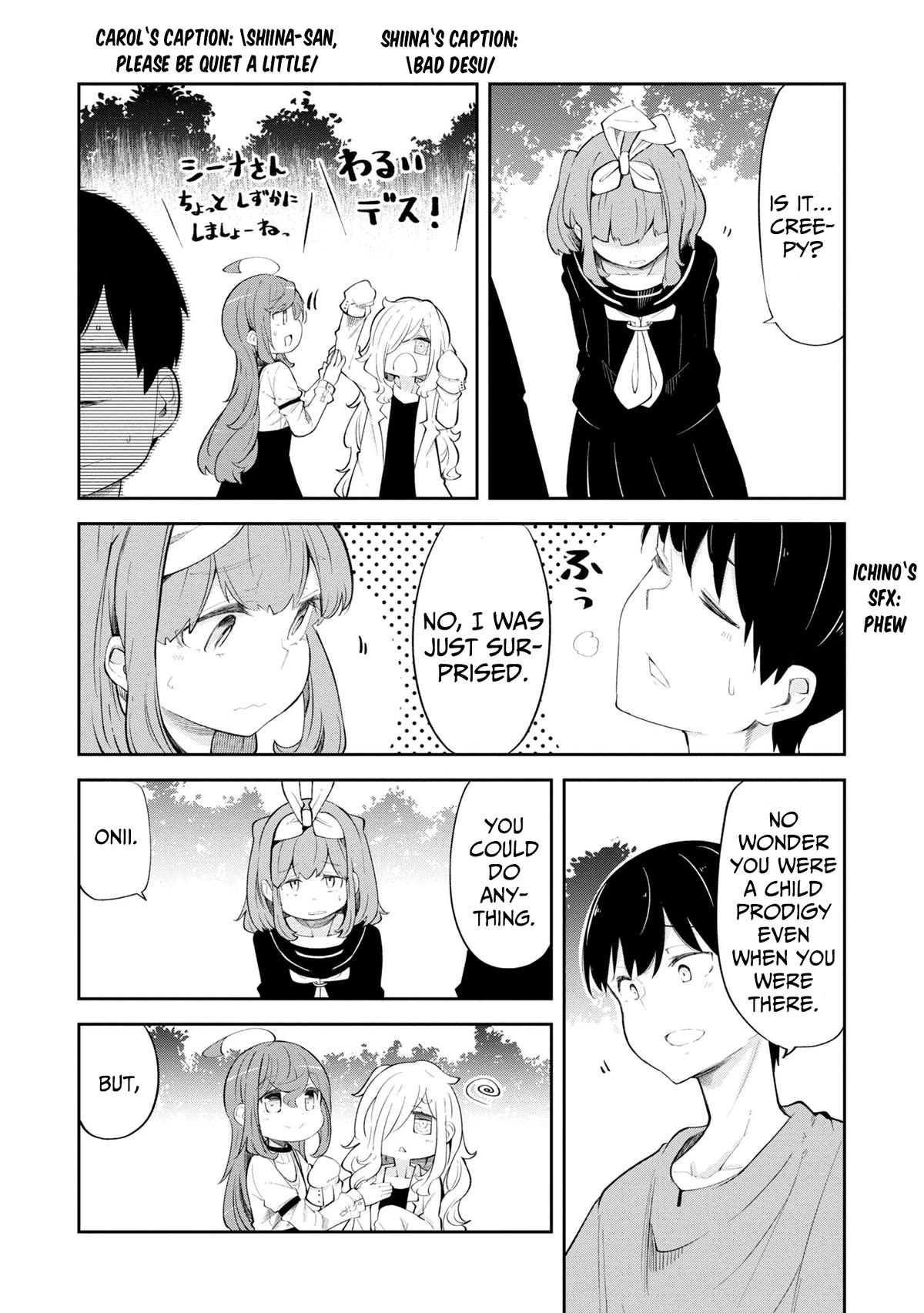 Seichou Cheat de Nandemo Dekiru you ni Natta ga, Mushoku dake wa Yamerarenai you desu Chapter 56 page 47 - Chapter 56: brother and sister fighting