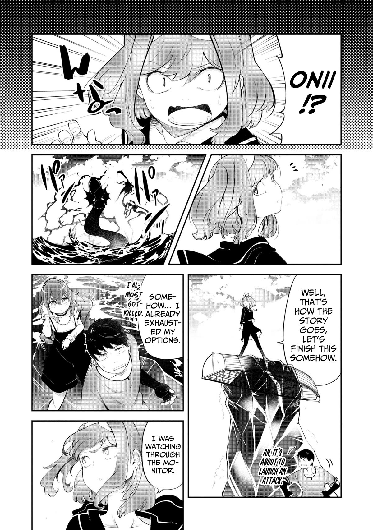 Seichou Cheat de Nandemo Dekiru you ni Natta ga, Mushoku dake wa Yamerarenai you desu Chapter 56 page 5 - Chapter 56: brother and sister fighting