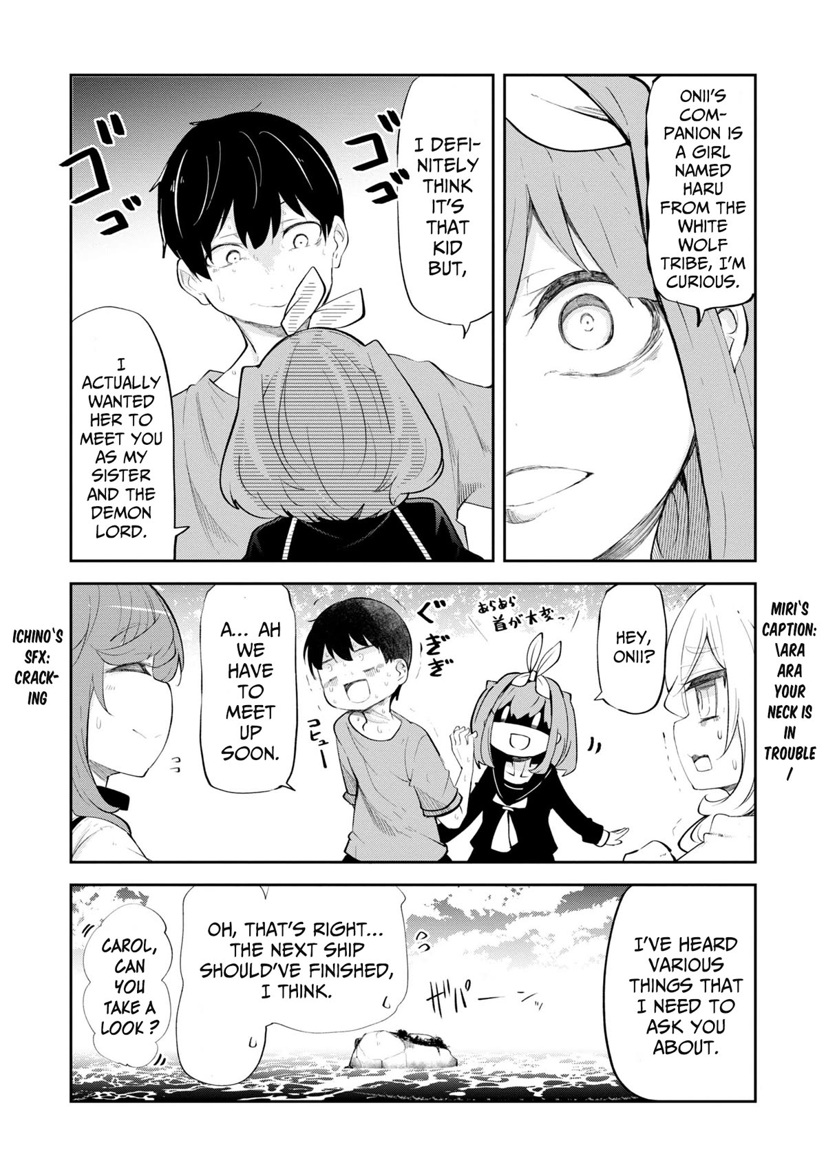 Seichou Cheat de Nandemo Dekiru you ni Natta ga, Mushoku dake wa Yamerarenai you desu Chapter 56 page 52 - Chapter 56: brother and sister fighting