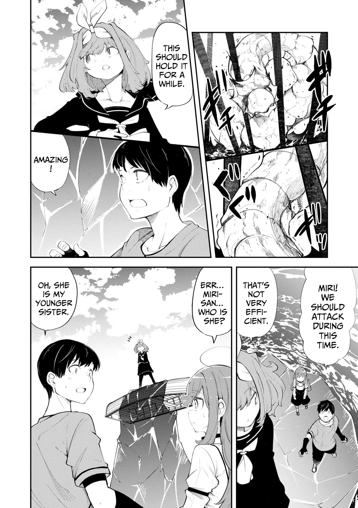 Seichou Cheat de Nandemo Dekiru you ni Natta ga, Mushoku dake wa Yamerarenai you desu Chapter 56 page 9 - Chapter 56: brother and sister fighting