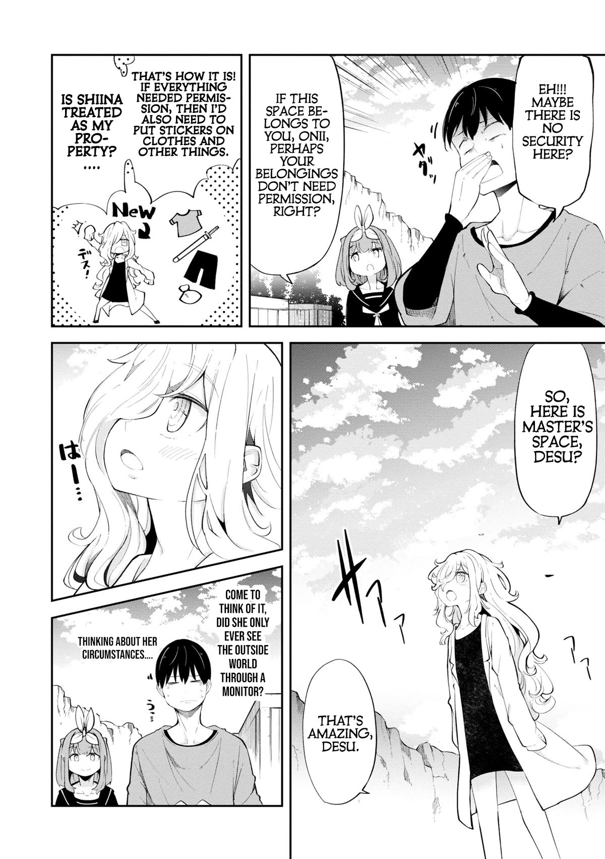 Seichou Cheat de Nandemo Dekiru you ni Natta ga, Mushoku dake wa Yamerarenai you desu Chapter 57 page 11 - Chapter 57: Giant Squid