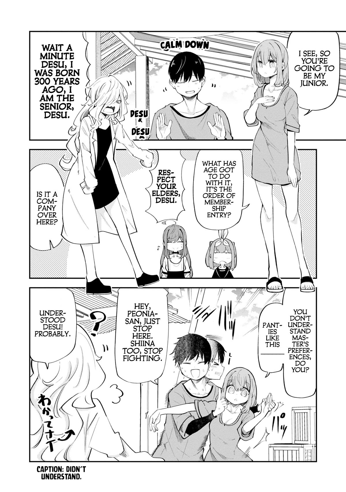 Seichou Cheat de Nandemo Dekiru you ni Natta ga, Mushoku dake wa Yamerarenai you desu Chapter 57 page 13 - Chapter 57: Giant Squid