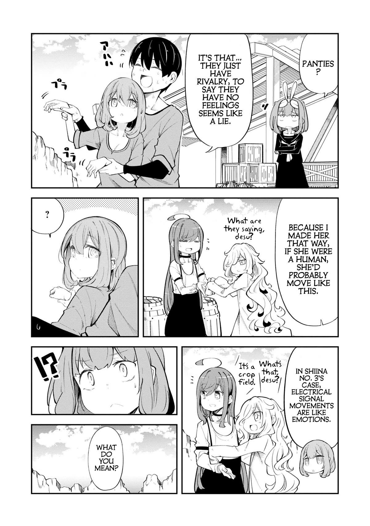 Seichou Cheat de Nandemo Dekiru you ni Natta ga, Mushoku dake wa Yamerarenai you desu Chapter 57 page 14 - Chapter 57: Giant Squid