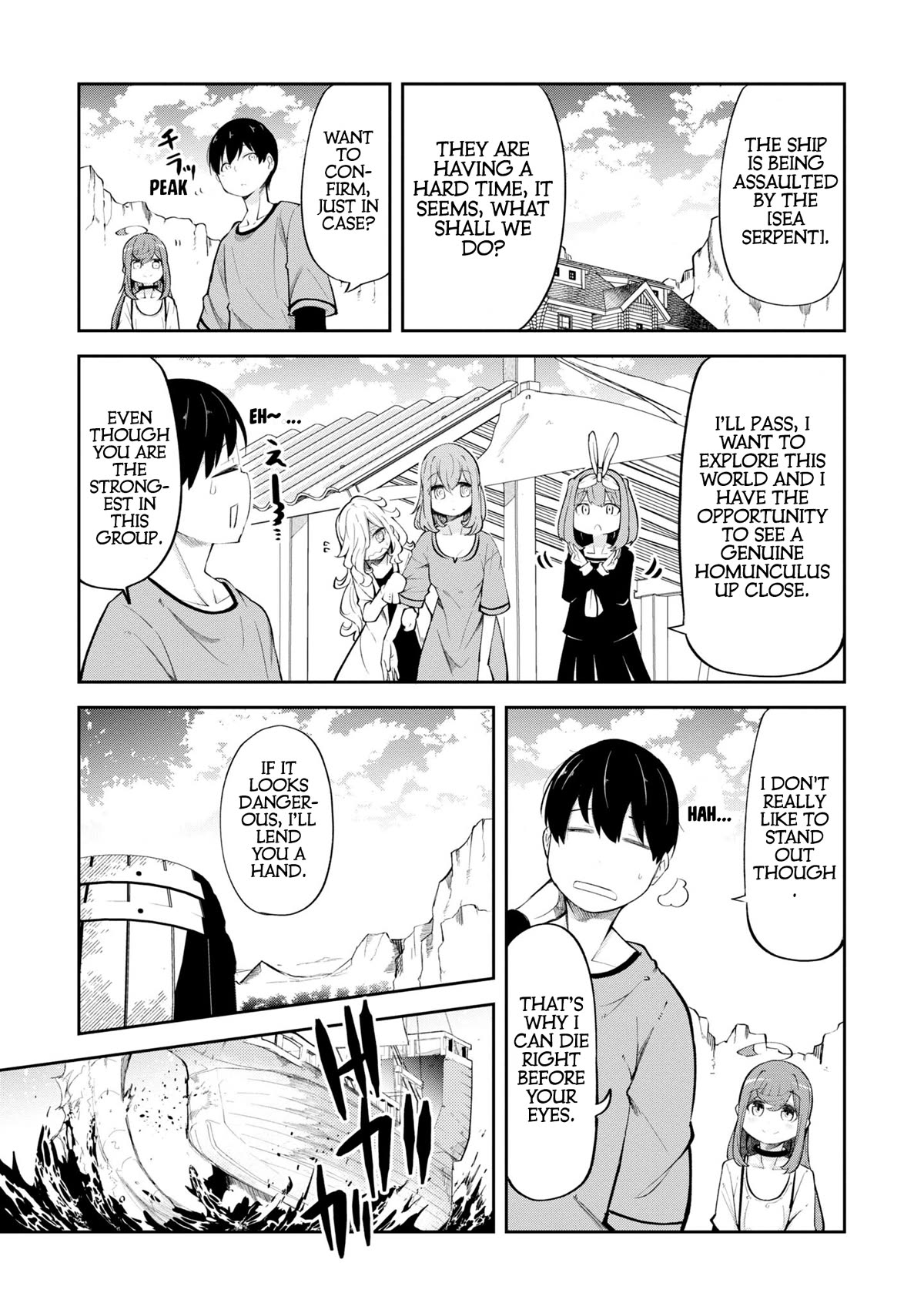 Seichou Cheat de Nandemo Dekiru you ni Natta ga, Mushoku dake wa Yamerarenai you desu Chapter 57 page 18 - Chapter 57: Giant Squid