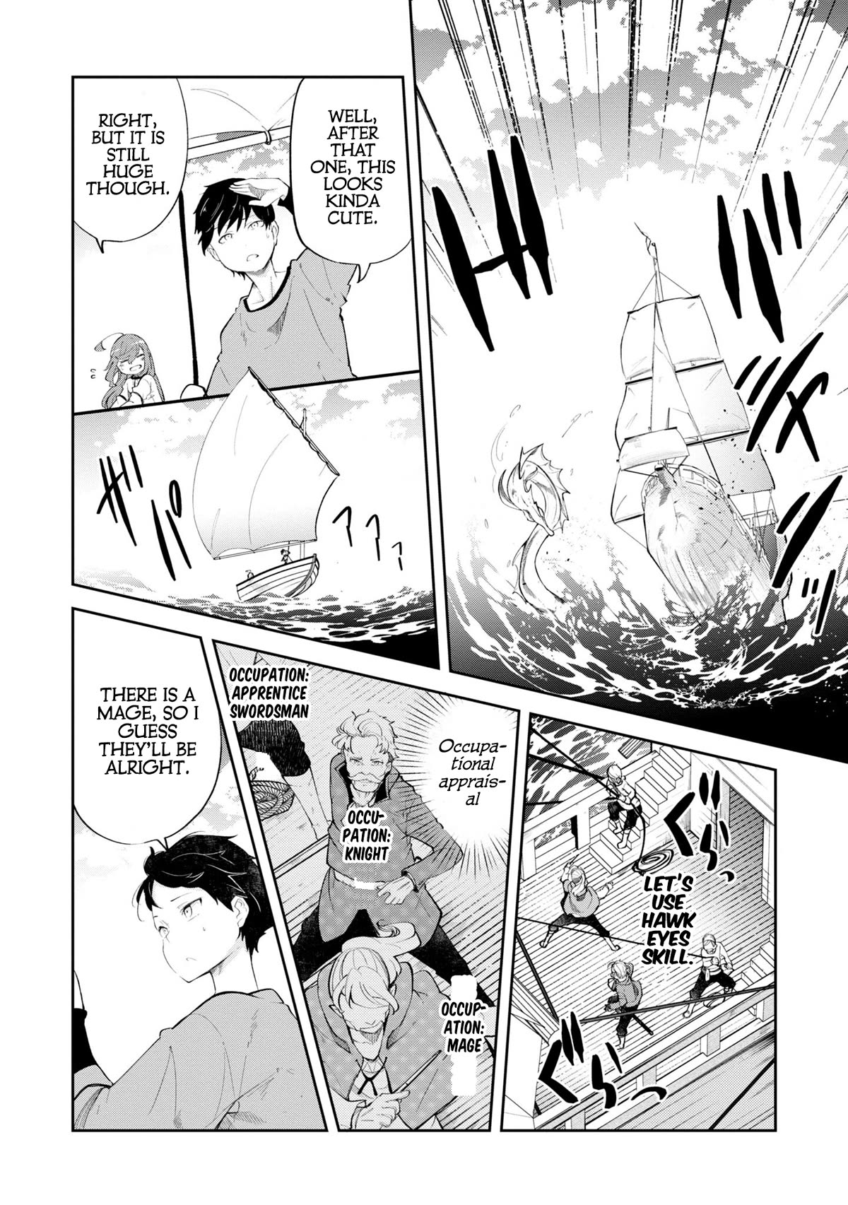 Seichou Cheat de Nandemo Dekiru you ni Natta ga, Mushoku dake wa Yamerarenai you desu Chapter 57 page 19 - Chapter 57: Giant Squid
