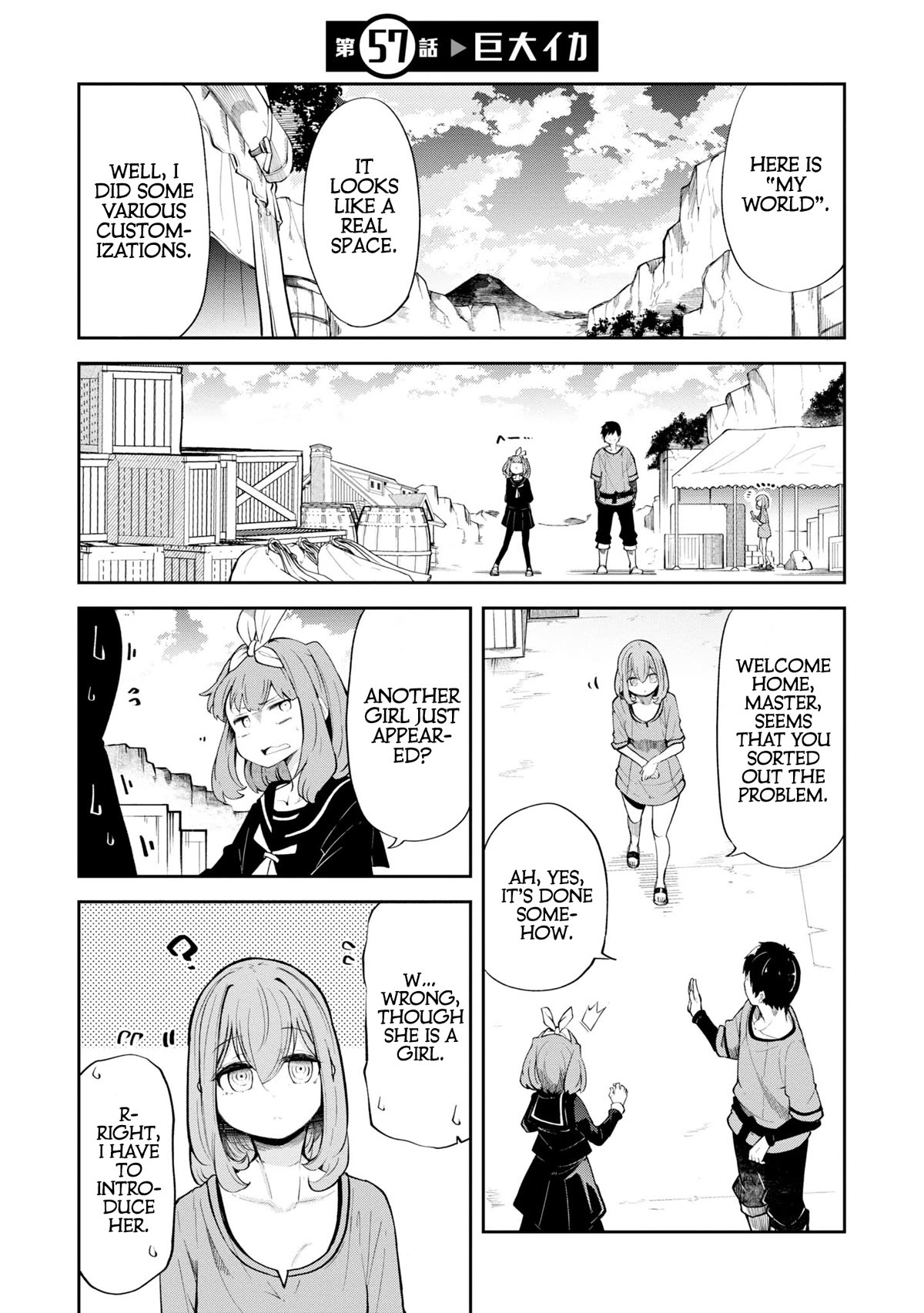 Seichou Cheat de Nandemo Dekiru you ni Natta ga, Mushoku dake wa Yamerarenai you desu Chapter 57 page 2 - Chapter 57: Giant Squid