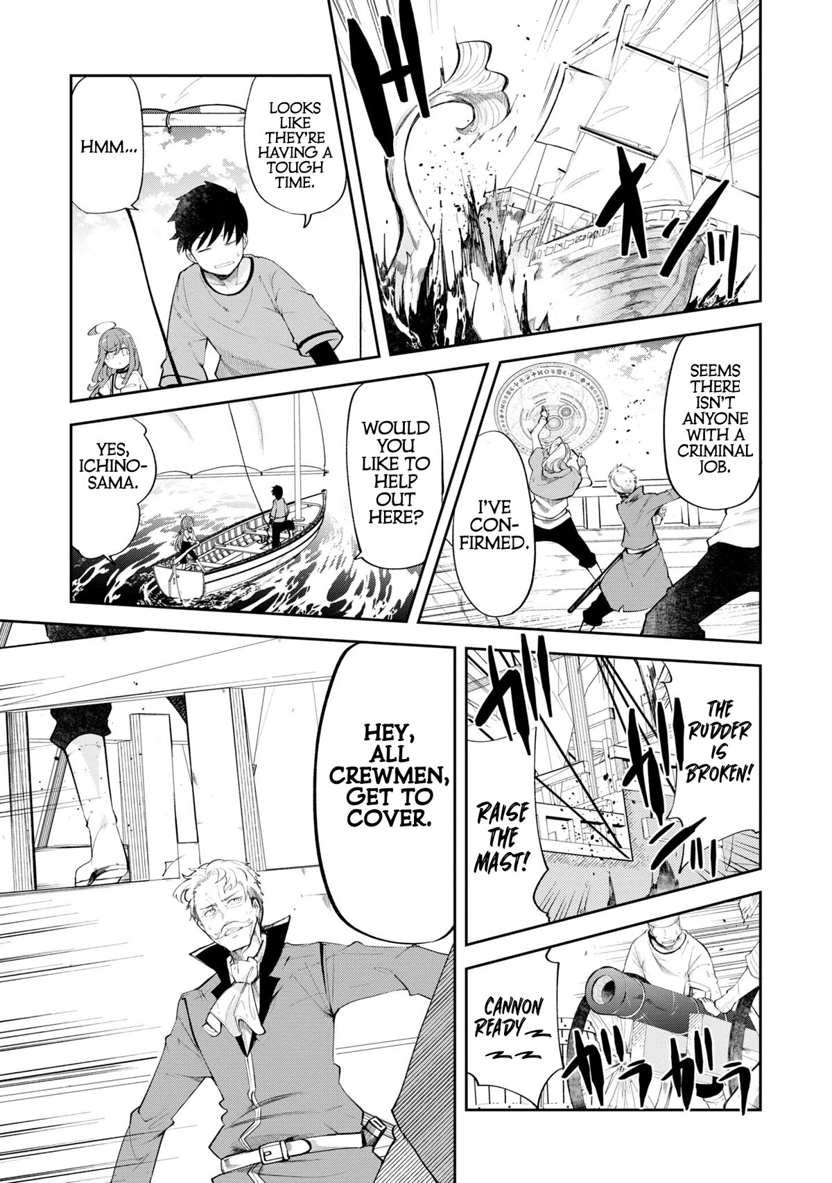 Seichou Cheat de Nandemo Dekiru you ni Natta ga, Mushoku dake wa Yamerarenai you desu Chapter 57 page 20 - Chapter 57: Giant Squid