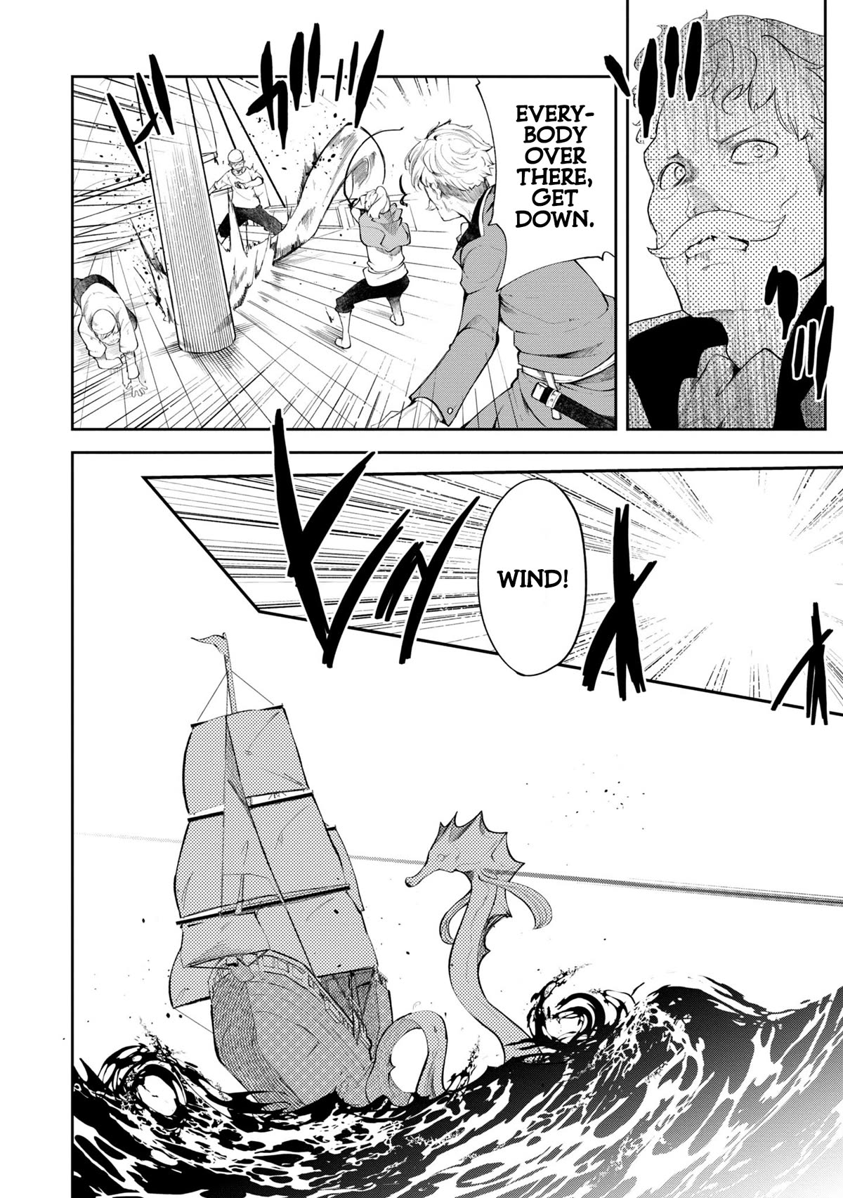 Seichou Cheat de Nandemo Dekiru you ni Natta ga, Mushoku dake wa Yamerarenai you desu Chapter 57 page 21 - Chapter 57: Giant Squid