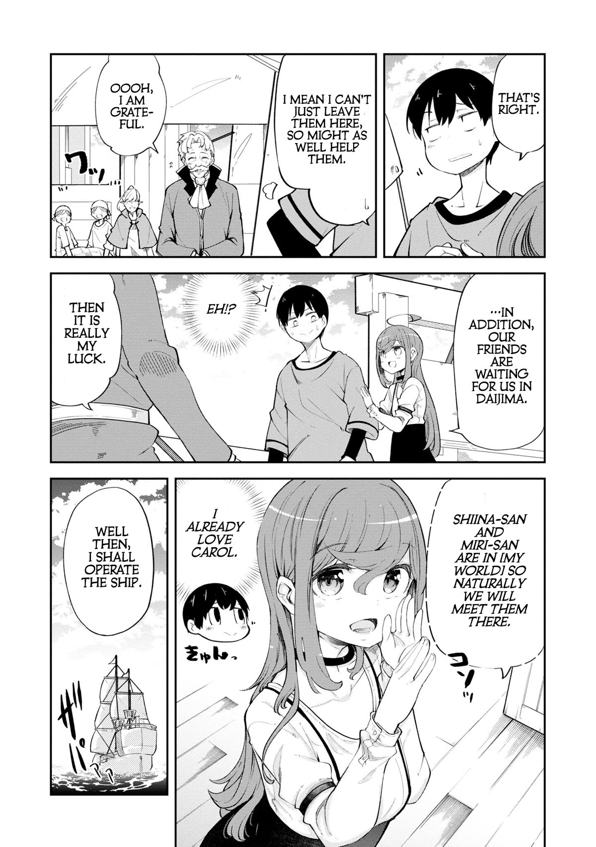 Seichou Cheat de Nandemo Dekiru you ni Natta ga, Mushoku dake wa Yamerarenai you desu Chapter 57 page 28 - Chapter 57: Giant Squid