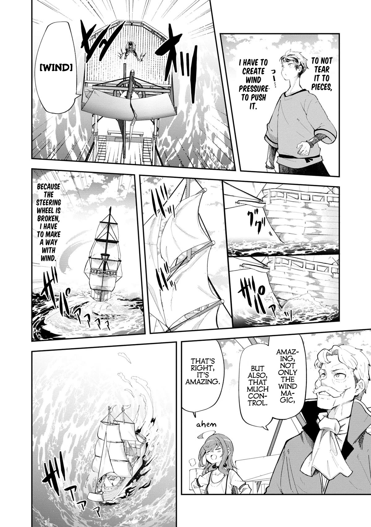 Seichou Cheat de Nandemo Dekiru you ni Natta ga, Mushoku dake wa Yamerarenai you desu Chapter 57 page 29 - Chapter 57: Giant Squid