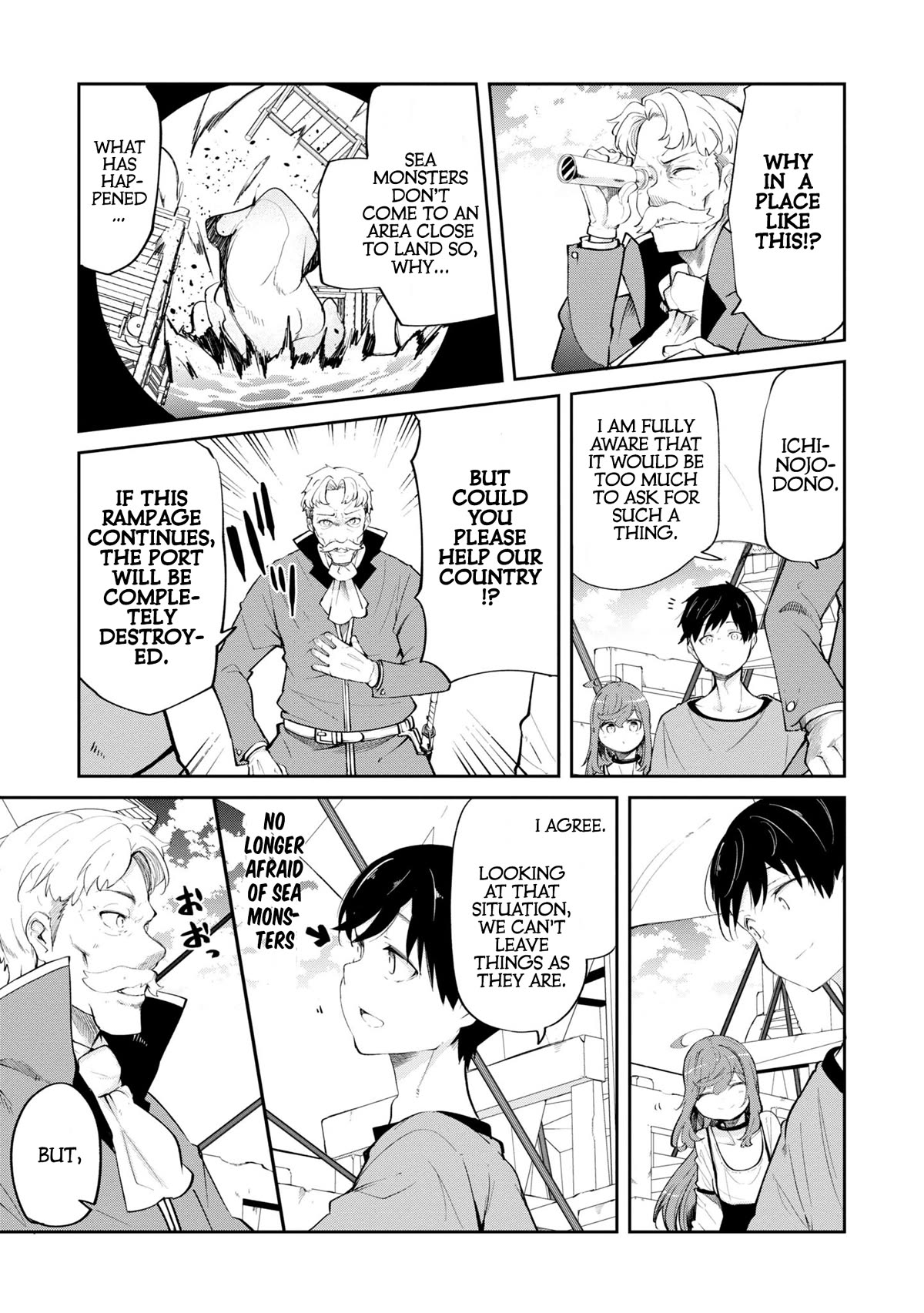 Seichou Cheat de Nandemo Dekiru you ni Natta ga, Mushoku dake wa Yamerarenai you desu Chapter 57 page 34 - Chapter 57: Giant Squid