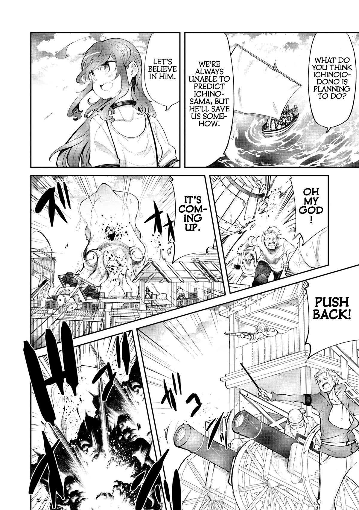 Seichou Cheat de Nandemo Dekiru you ni Natta ga, Mushoku dake wa Yamerarenai you desu Chapter 57 page 37 - Chapter 57: Giant Squid