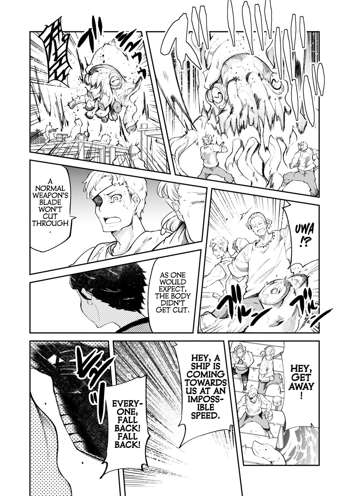 Seichou Cheat de Nandemo Dekiru you ni Natta ga, Mushoku dake wa Yamerarenai you desu Chapter 57 page 39 - Chapter 57: Giant Squid