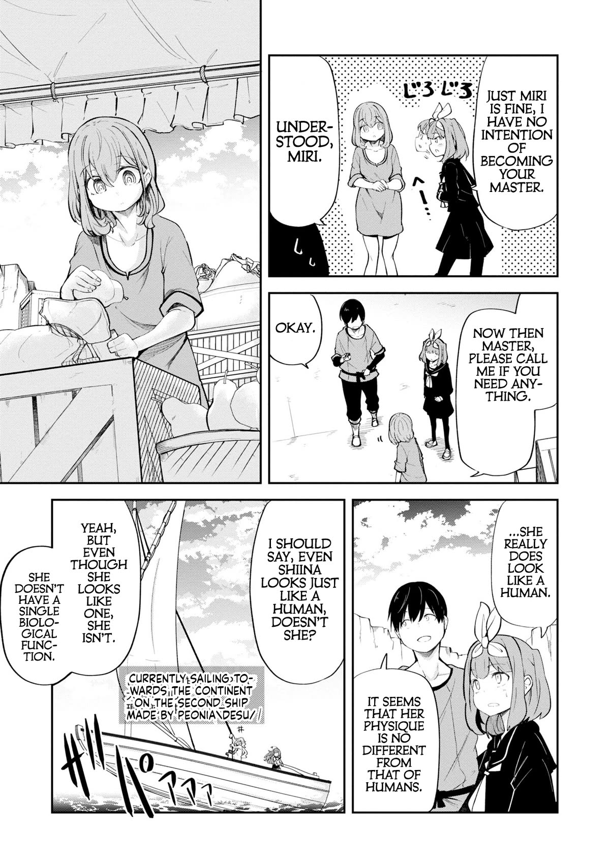Seichou Cheat de Nandemo Dekiru you ni Natta ga, Mushoku dake wa Yamerarenai you desu Chapter 57 page 4 - Chapter 57: Giant Squid