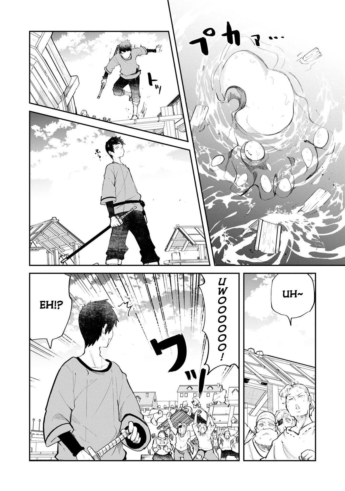 Seichou Cheat de Nandemo Dekiru you ni Natta ga, Mushoku dake wa Yamerarenai you desu Chapter 57 page 43 - Chapter 57: Giant Squid