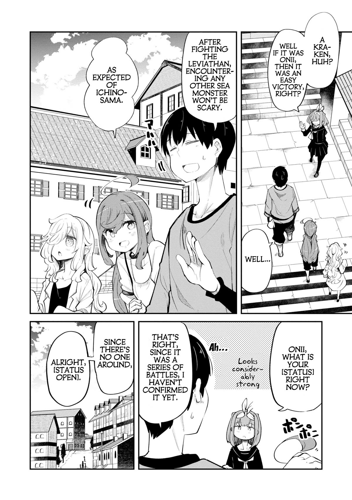 Seichou Cheat de Nandemo Dekiru you ni Natta ga, Mushoku dake wa Yamerarenai you desu Chapter 57 page 47 - Chapter 57: Giant Squid
