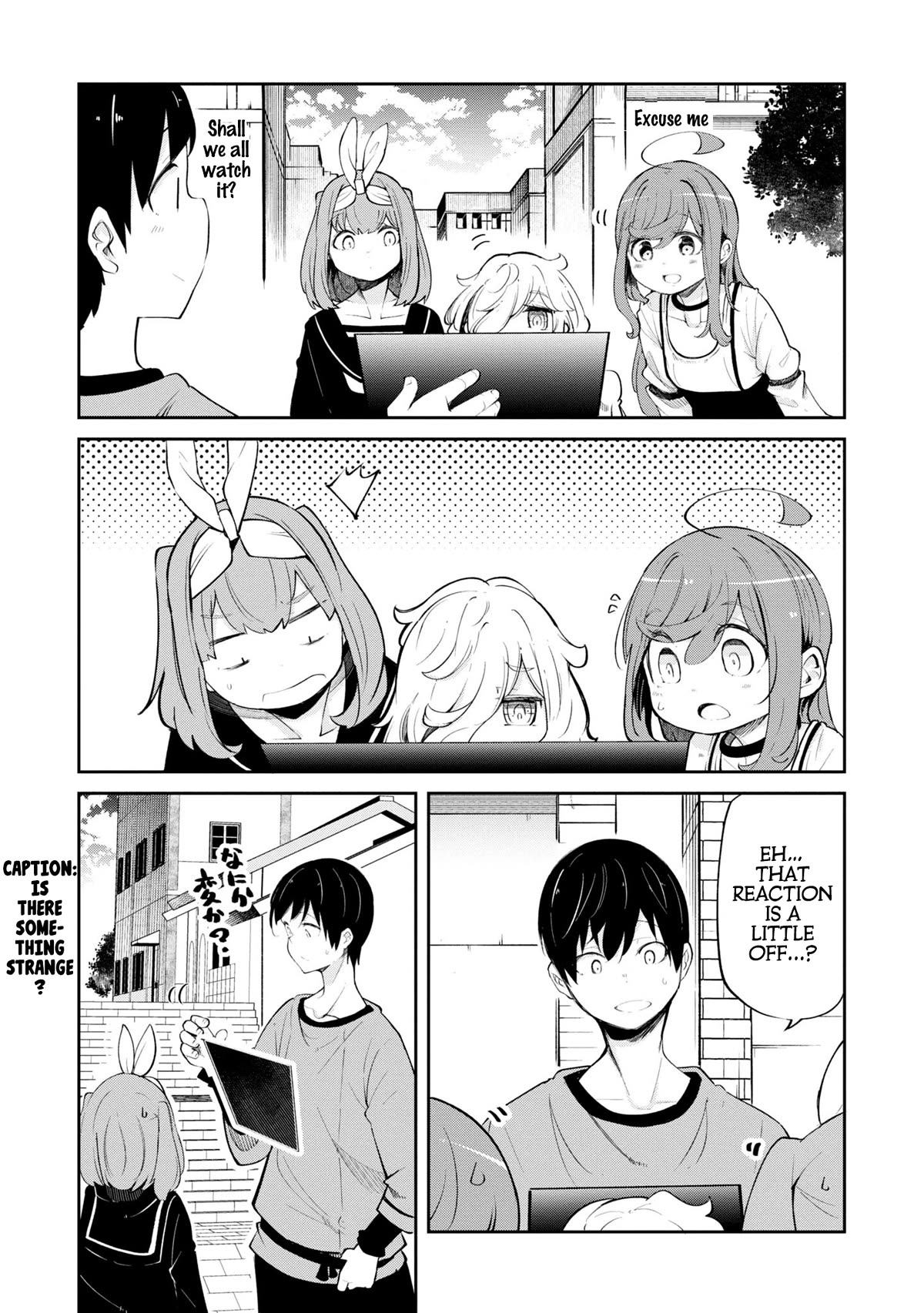 Seichou Cheat de Nandemo Dekiru you ni Natta ga, Mushoku dake wa Yamerarenai you desu Chapter 57 page 48 - Chapter 57: Giant Squid