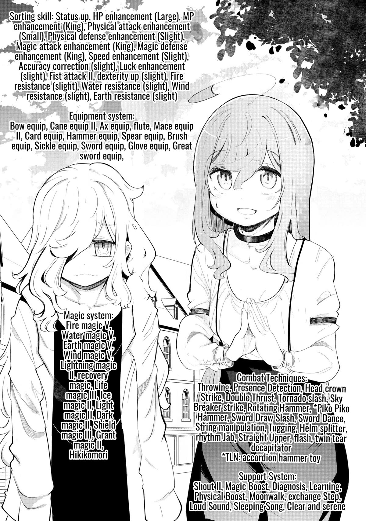 Seichou Cheat de Nandemo Dekiru you ni Natta ga, Mushoku dake wa Yamerarenai you desu Chapter 57 page 51 - Chapter 57: Giant Squid