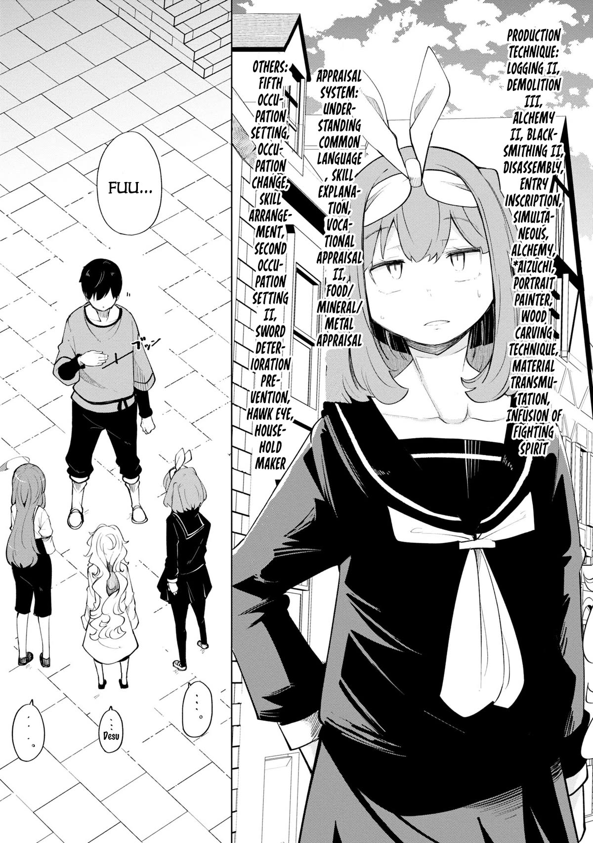 Seichou Cheat de Nandemo Dekiru you ni Natta ga, Mushoku dake wa Yamerarenai you desu Chapter 57 page 52 - Chapter 57: Giant Squid