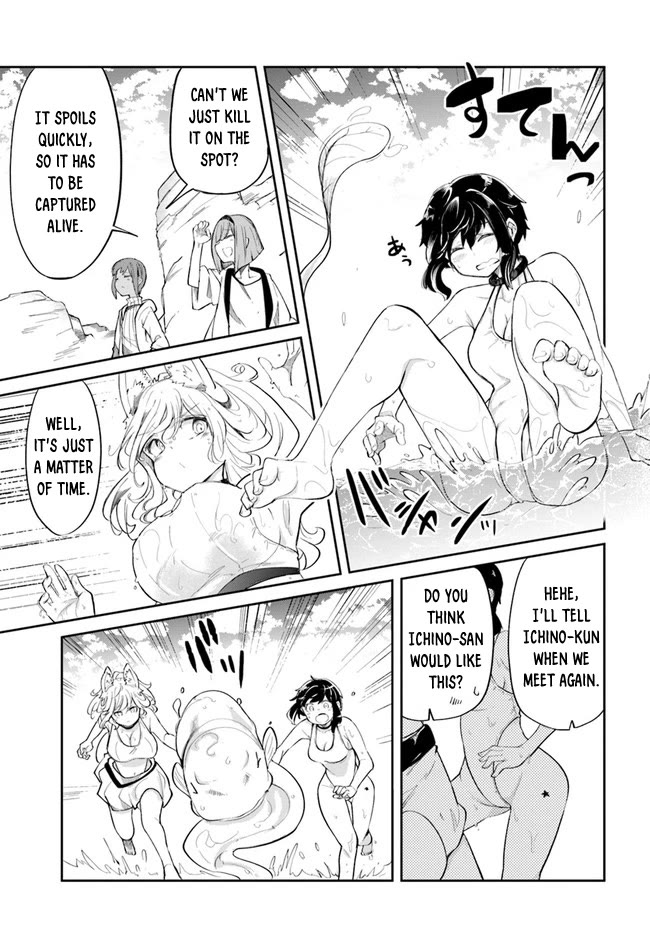 Seichou Cheat de Nandemo Dekiru you ni Natta ga, Mushoku dake wa Yamerarenai you desu Chapter 58 page 10 - Chapter 58