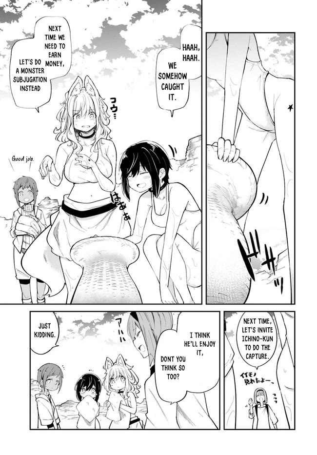 Seichou Cheat de Nandemo Dekiru you ni Natta ga, Mushoku dake wa Yamerarenai you desu Chapter 58 page 12 - Chapter 58