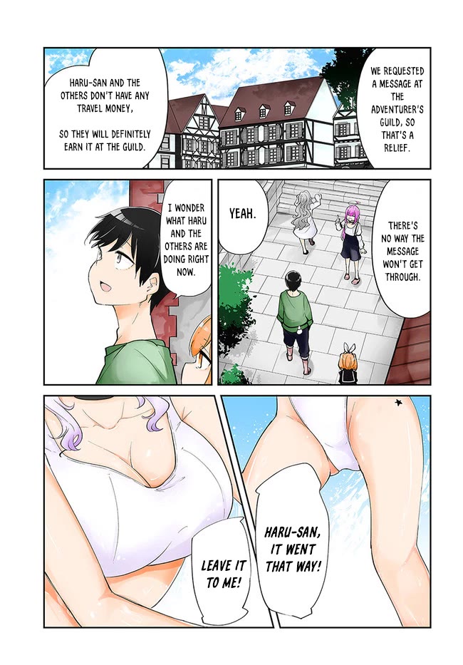 Seichou Cheat de Nandemo Dekiru you ni Natta ga, Mushoku dake wa Yamerarenai you desu Chapter 58 page 2 - Chapter 58