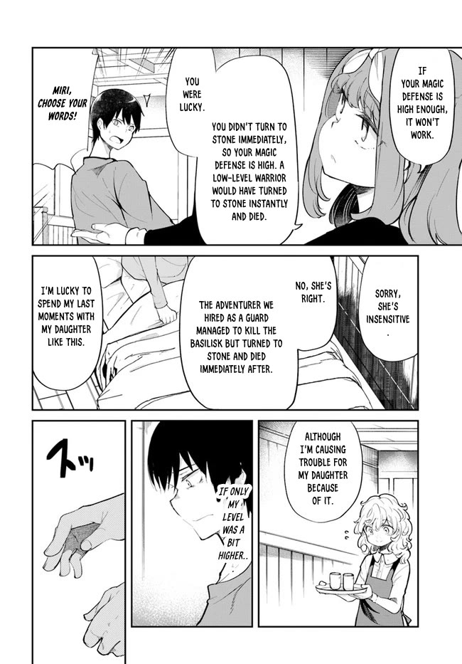 Seichou Cheat de Nandemo Dekiru you ni Natta ga, Mushoku dake wa Yamerarenai you desu Chapter 58 page 29 - Chapter 58
