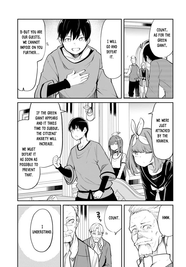 Seichou Cheat de Nandemo Dekiru you ni Natta ga, Mushoku dake wa Yamerarenai you desu Chapter 58 page 42 - Chapter 58