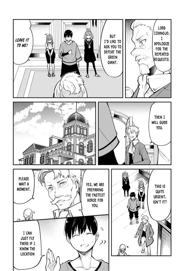 Seichou Cheat de Nandemo Dekiru you ni Natta ga, Mushoku dake wa Yamerarenai you desu Chapter 58 page 43 - Chapter 58