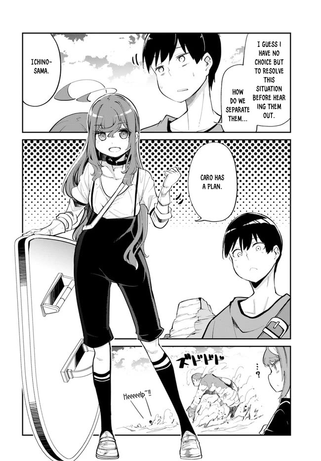 Seichou Cheat de Nandemo Dekiru you ni Natta ga, Mushoku dake wa Yamerarenai you desu Chapter 58 page 53 - Chapter 58