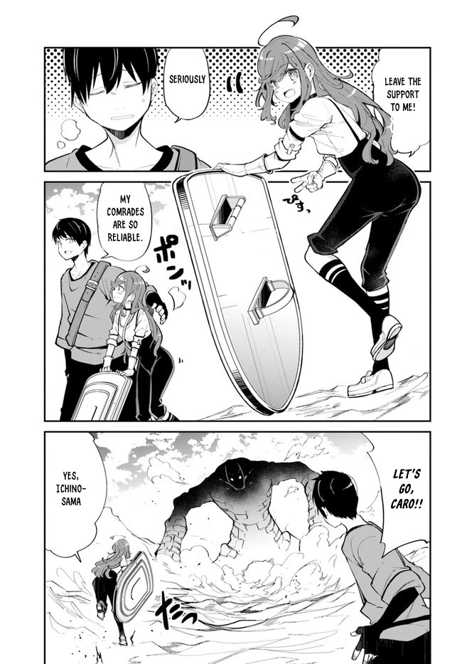 Seichou Cheat de Nandemo Dekiru you ni Natta ga, Mushoku dake wa Yamerarenai you desu Chapter 59 page 12 - Chapter 59