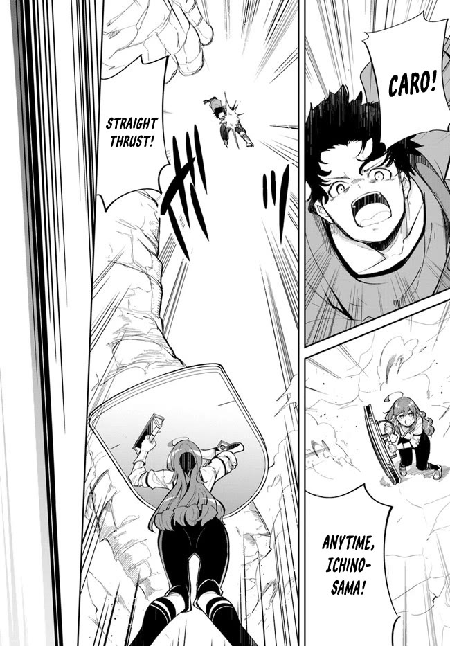 Seichou Cheat de Nandemo Dekiru you ni Natta ga, Mushoku dake wa Yamerarenai you desu Chapter 59 page 17 - Chapter 59