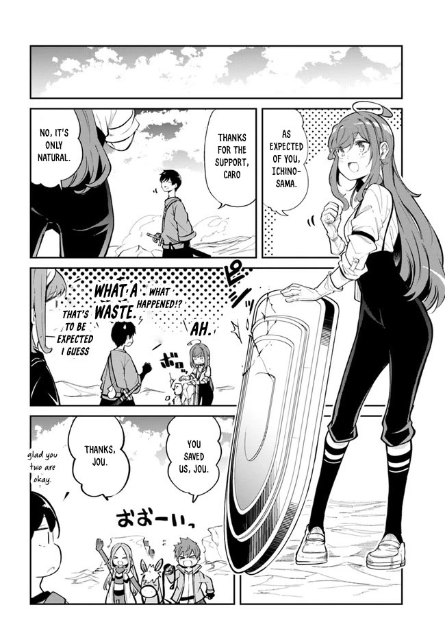 Seichou Cheat de Nandemo Dekiru you ni Natta ga, Mushoku dake wa Yamerarenai you desu Chapter 59 page 25 - Chapter 59