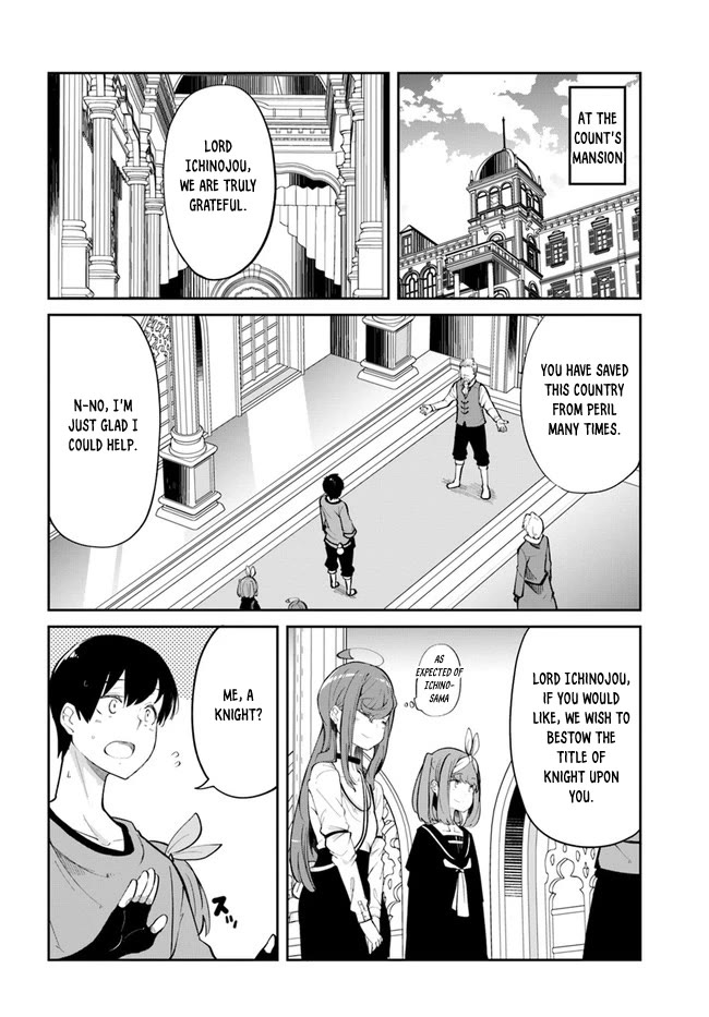 Seichou Cheat de Nandemo Dekiru you ni Natta ga, Mushoku dake wa Yamerarenai you desu Chapter 59 page 33 - Chapter 59