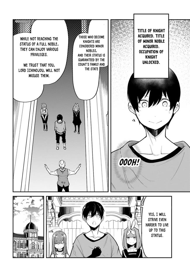 Seichou Cheat de Nandemo Dekiru you ni Natta ga, Mushoku dake wa Yamerarenai you desu Chapter 59 page 35 - Chapter 59