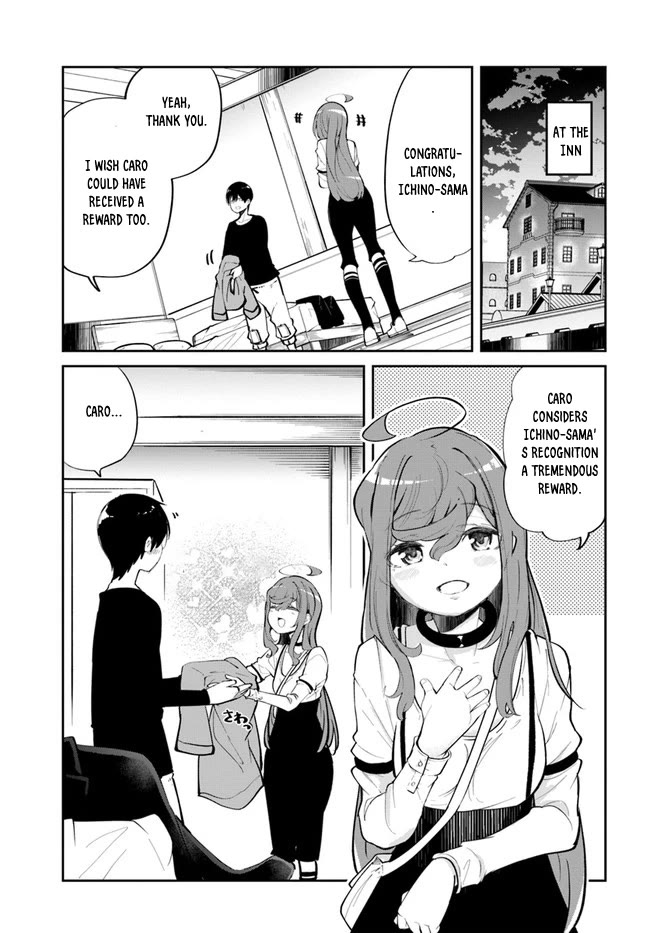 Seichou Cheat de Nandemo Dekiru you ni Natta ga, Mushoku dake wa Yamerarenai you desu Chapter 59 page 36 - Chapter 59