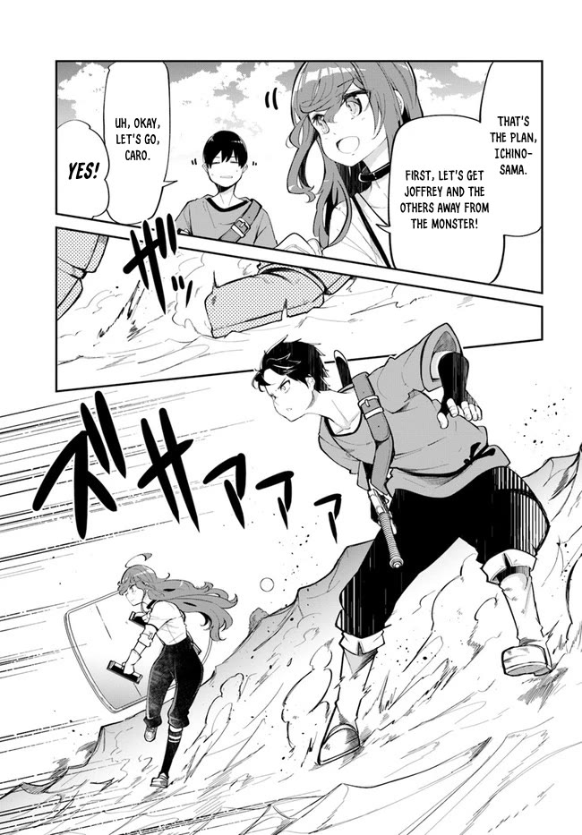 Seichou Cheat de Nandemo Dekiru you ni Natta ga, Mushoku dake wa Yamerarenai you desu Chapter 59 page 4 - Chapter 59