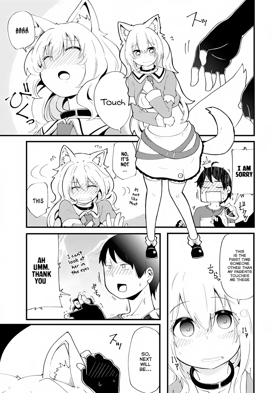 Seichou Cheat de Nandemo Dekiru you ni Natta ga, Mushoku dake wa Yamerarenai you desu Chapter 6 page 23 - Chapter 6: Getting Through the Maze for Beginners