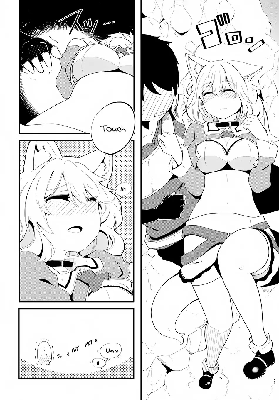 Seichou Cheat de Nandemo Dekiru you ni Natta ga, Mushoku dake wa Yamerarenai you desu Chapter 6 page 26 - Chapter 6: Getting Through the Maze for Beginners