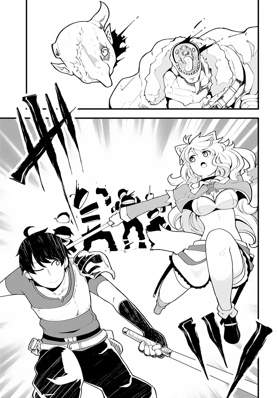 Seichou Cheat de Nandemo Dekiru you ni Natta ga, Mushoku dake wa Yamerarenai you desu Chapter 6 page 33 - Chapter 6: Getting Through the Maze for Beginners
