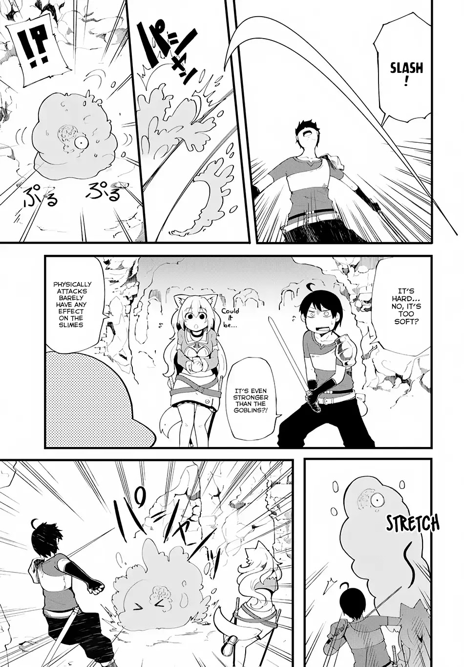 Seichou Cheat de Nandemo Dekiru you ni Natta ga, Mushoku dake wa Yamerarenai you desu Chapter 6 page 4 - Chapter 6: Getting Through the Maze for Beginners