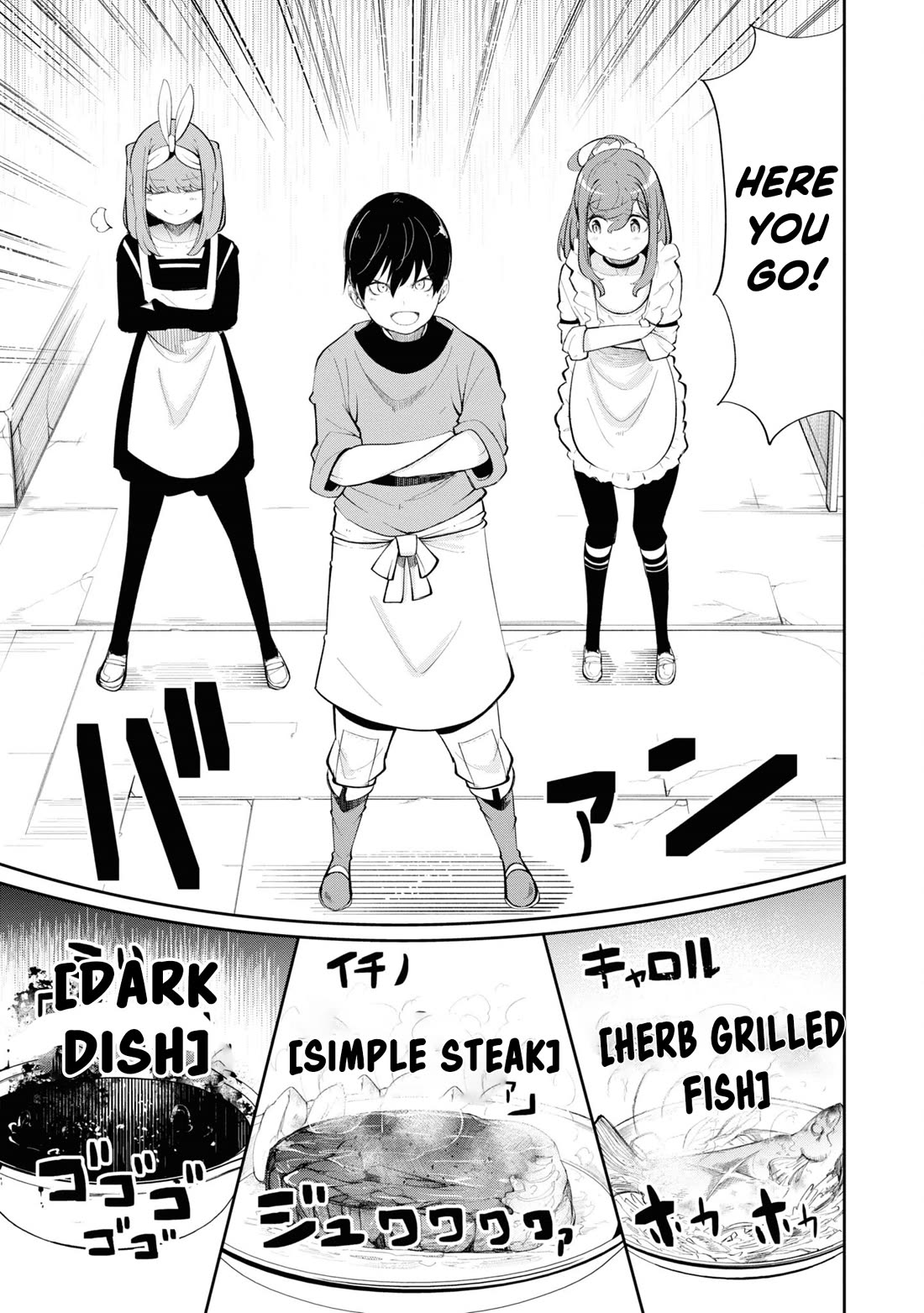 Seichou Cheat de Nandemo Dekiru you ni Natta ga, Mushoku dake wa Yamerarenai you desu Chapter 60 page 10 - Chapter 60
