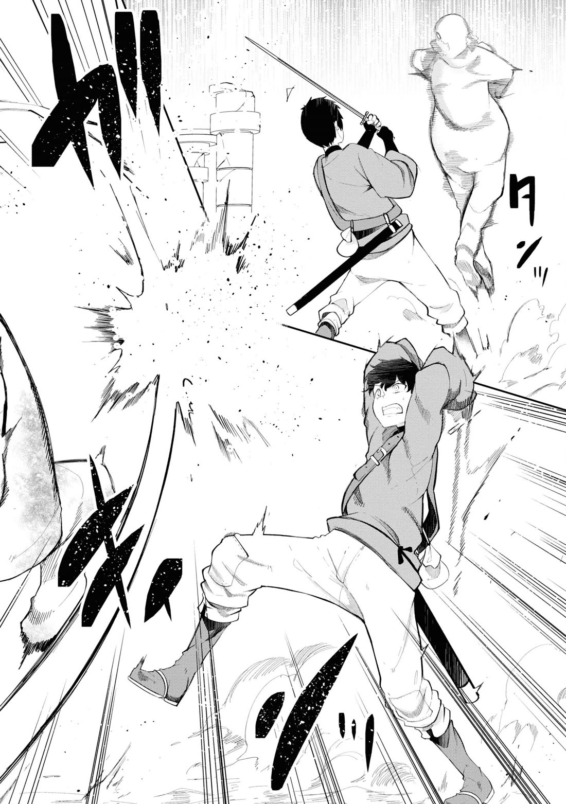 Seichou Cheat de Nandemo Dekiru you ni Natta ga, Mushoku dake wa Yamerarenai you desu Chapter 60 page 23 - Chapter 60