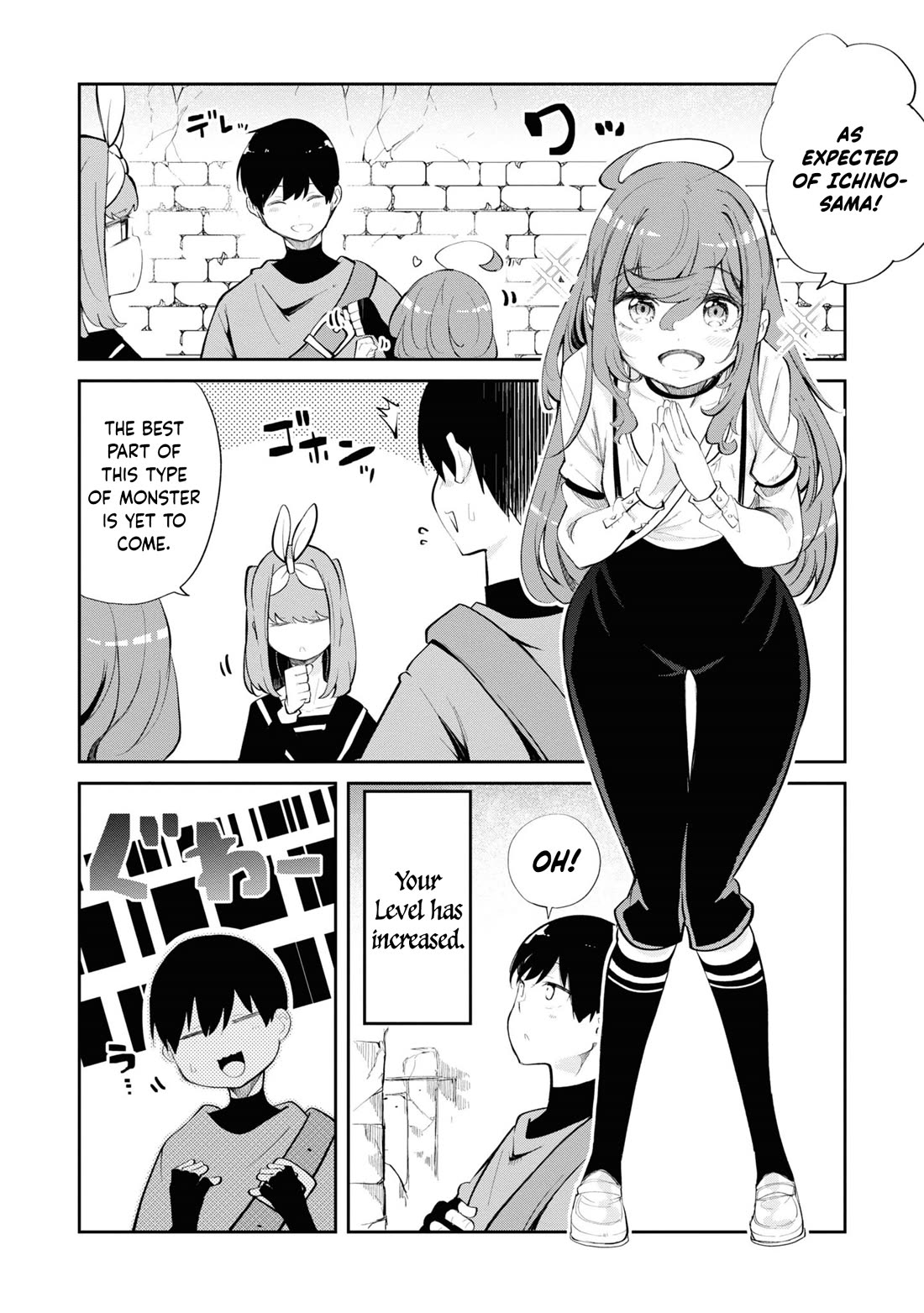 Seichou Cheat de Nandemo Dekiru you ni Natta ga, Mushoku dake wa Yamerarenai you desu Chapter 60 page 27 - Chapter 60