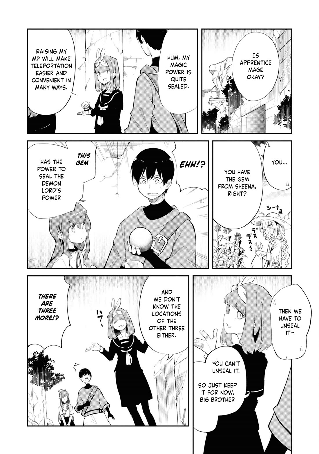 Seichou Cheat de Nandemo Dekiru you ni Natta ga, Mushoku dake wa Yamerarenai you desu Chapter 60 page 37 - Chapter 60