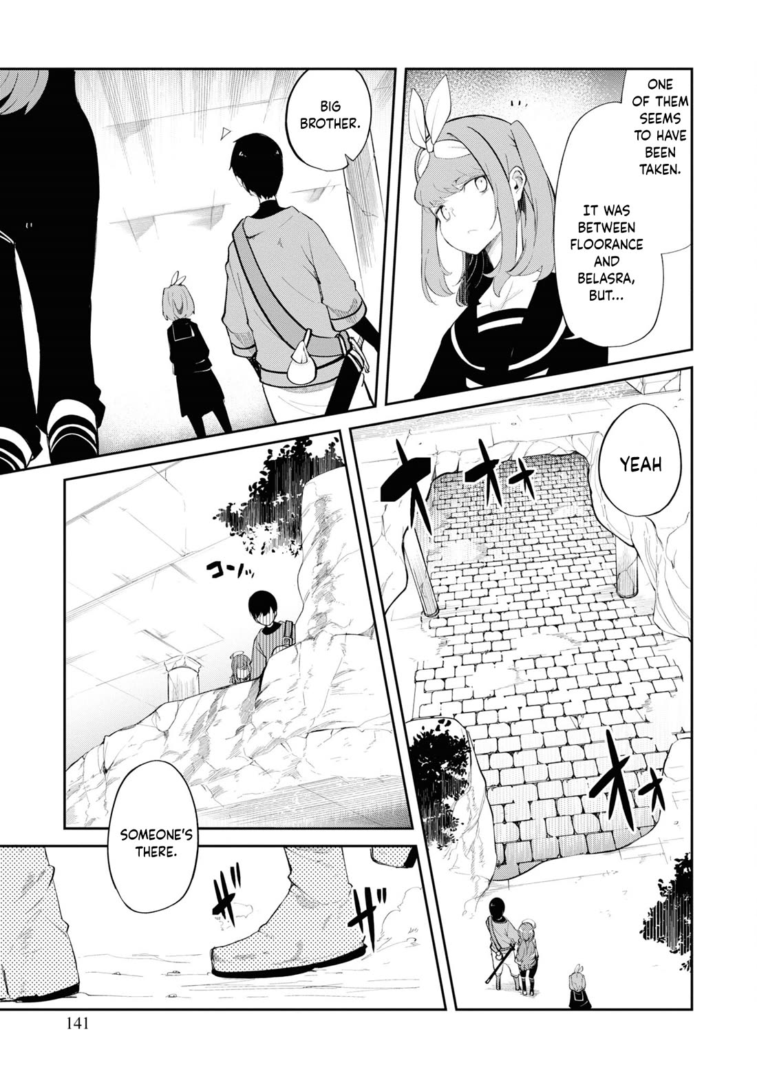 Seichou Cheat de Nandemo Dekiru you ni Natta ga, Mushoku dake wa Yamerarenai you desu Chapter 60 page 38 - Chapter 60