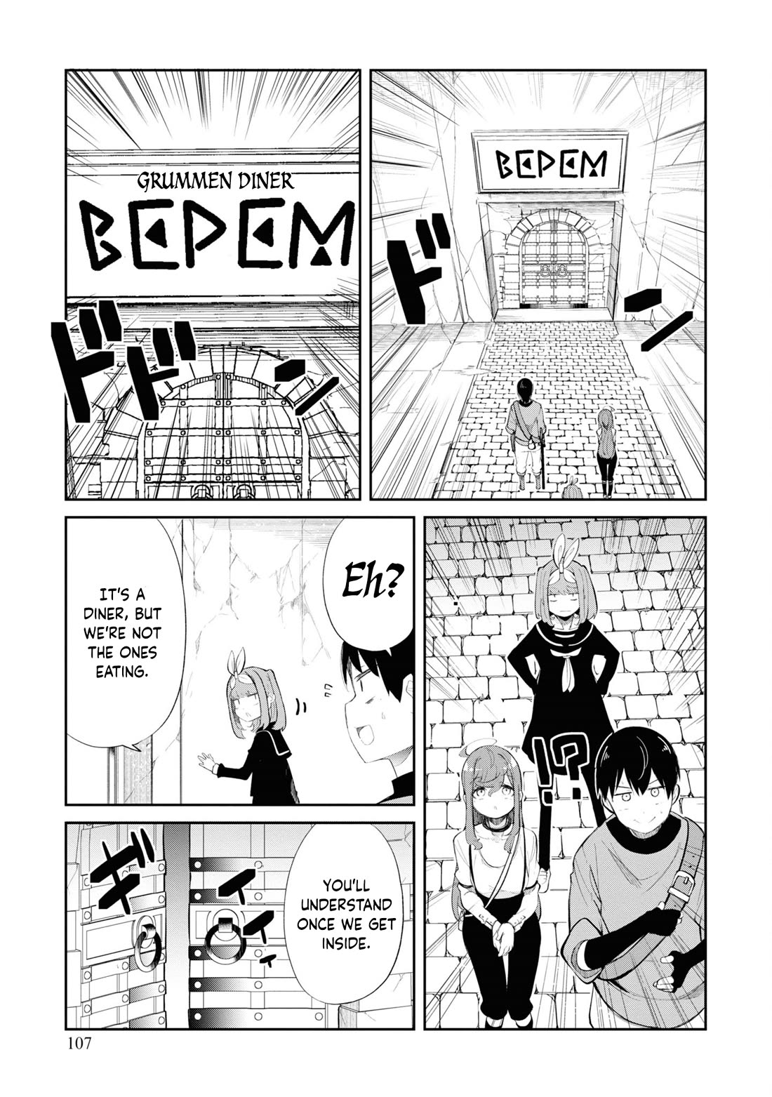 Seichou Cheat de Nandemo Dekiru you ni Natta ga, Mushoku dake wa Yamerarenai you desu Chapter 60 page 4 - Chapter 60
