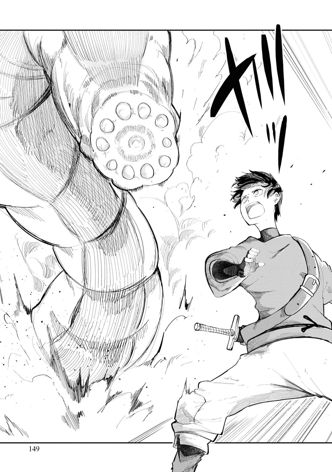 Seichou Cheat de Nandemo Dekiru you ni Natta ga, Mushoku dake wa Yamerarenai you desu Chapter 60 page 46 - Chapter 60